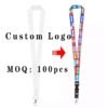 custom logo lanyards china
