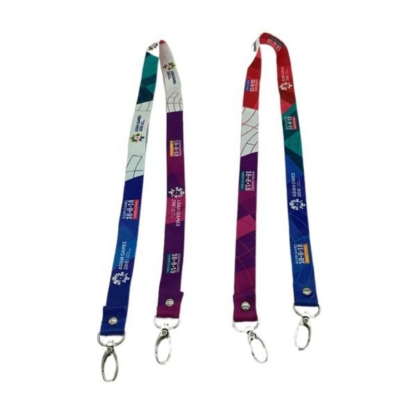 custom printed lanyard promotional