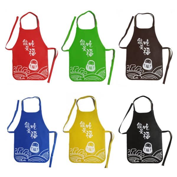 apron logo