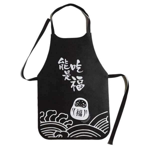 apron logo