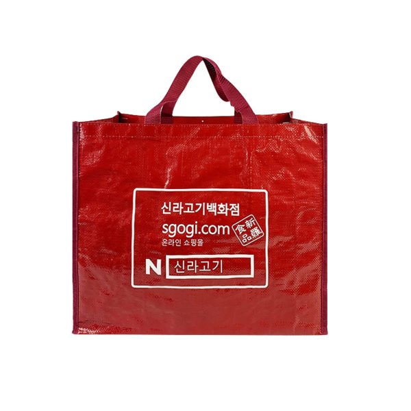 custom made grocery bags