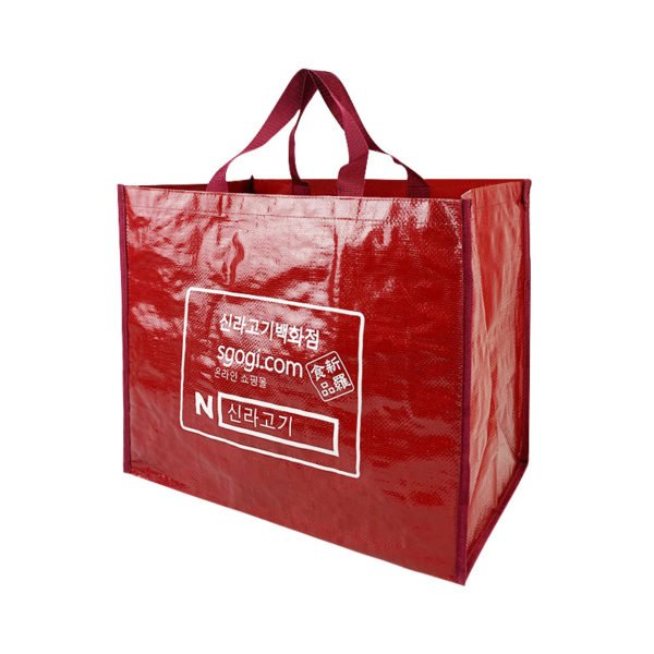 custom made grocery bags