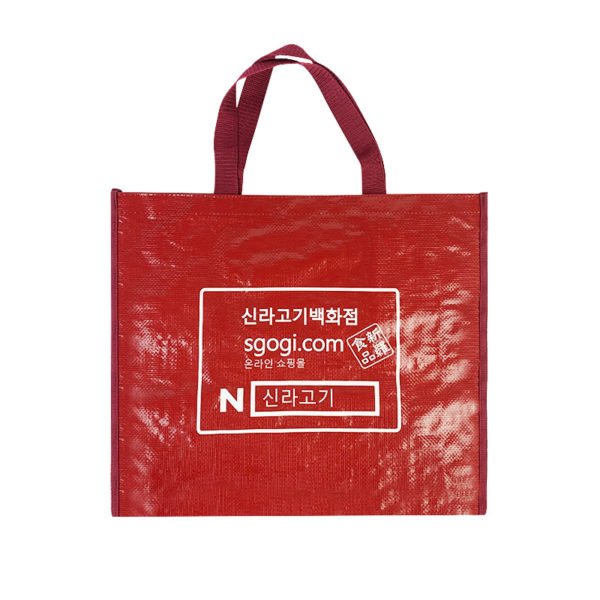 custom made grocery bags