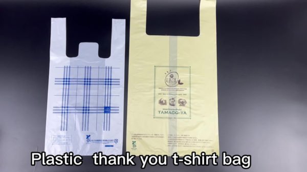 custom plastic grocery bags with logo