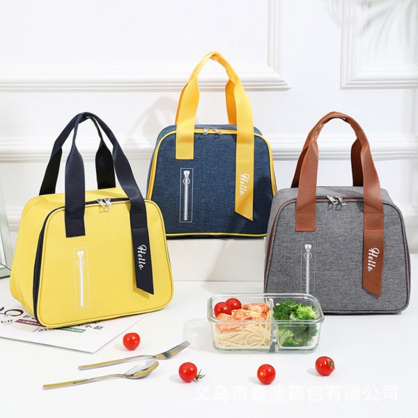 lunch bag giveaway