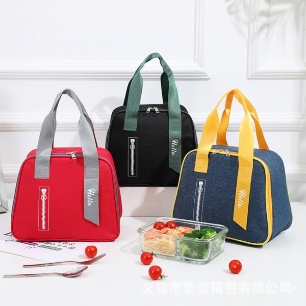 lunch bag giveaway