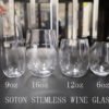 personalized glassware set