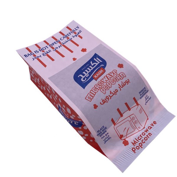 popcorn bags custom logo