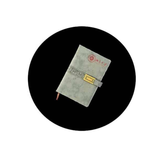 promotional journals