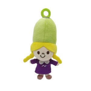 stuffed logo