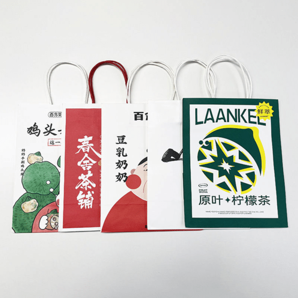 custom logo paper bags