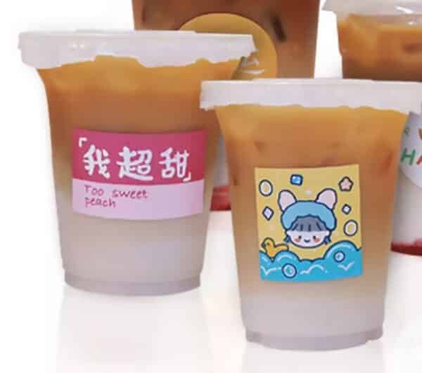 12 oz plastic cups with lids