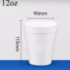 12 oz styrofoam cup dispenser
