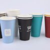 16 oz paper cups wholesale