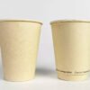 biodegradable paper cups for cold drinks