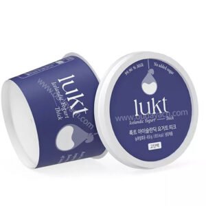 vasos plasticos personalizados con tapa