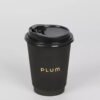 customized paper coffee cups with lids