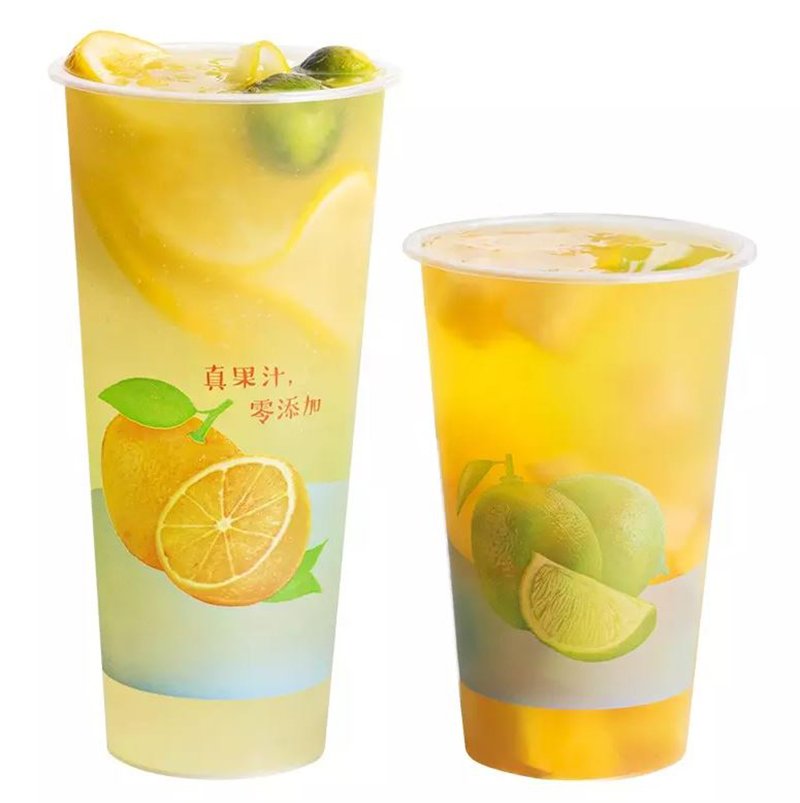 personalized frosted plastic cups