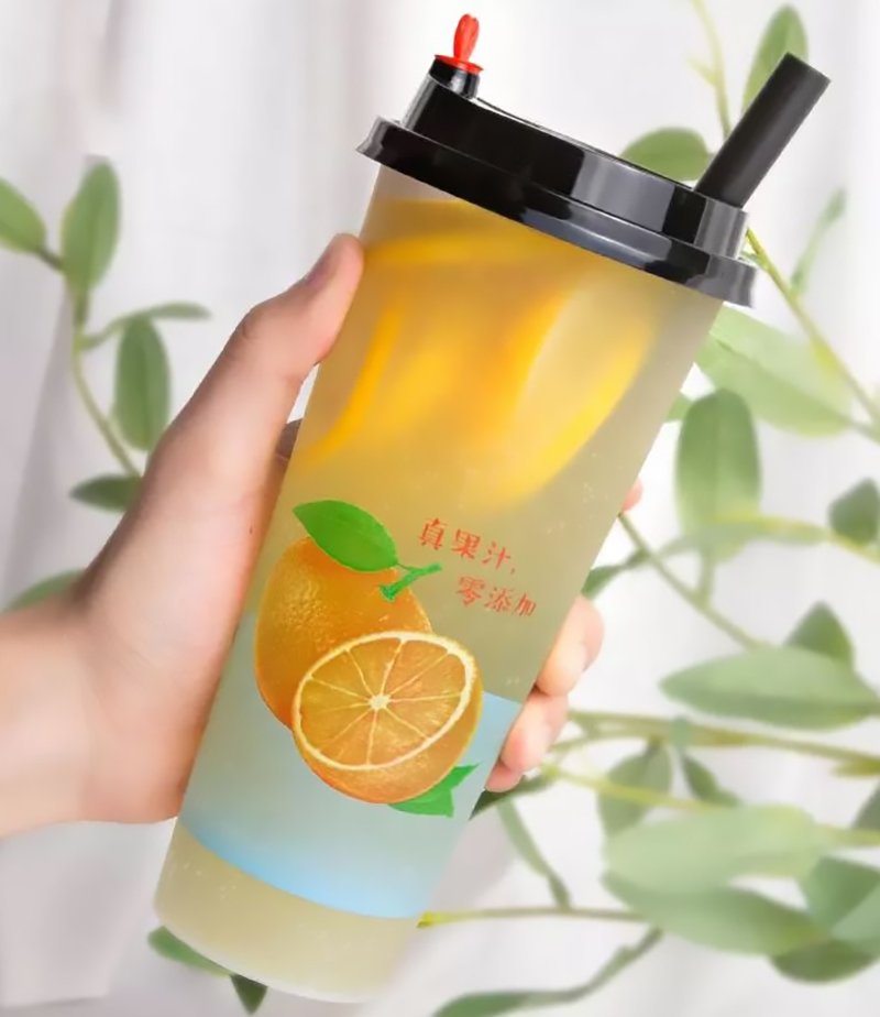 personalized frosted plastic cups