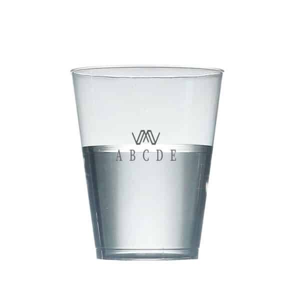 plastic cups for wedding personalized