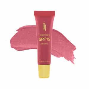 best natural spf lip balm