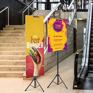 طباعة بانر عمودي