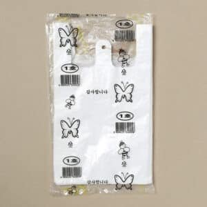 plastic gift bags with handles